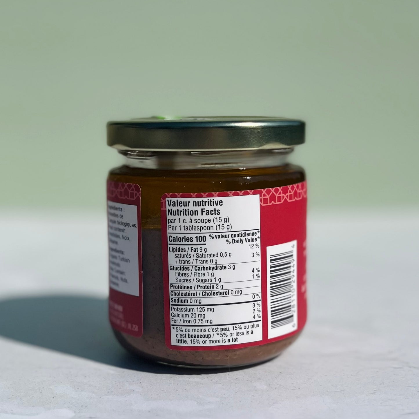 Beurre de noisette crémeux biologique