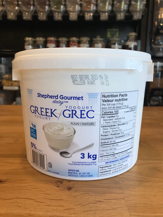 Chaudière de yogourt