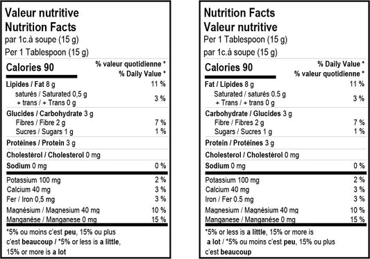 Beurre d'amandes crémeux biologique